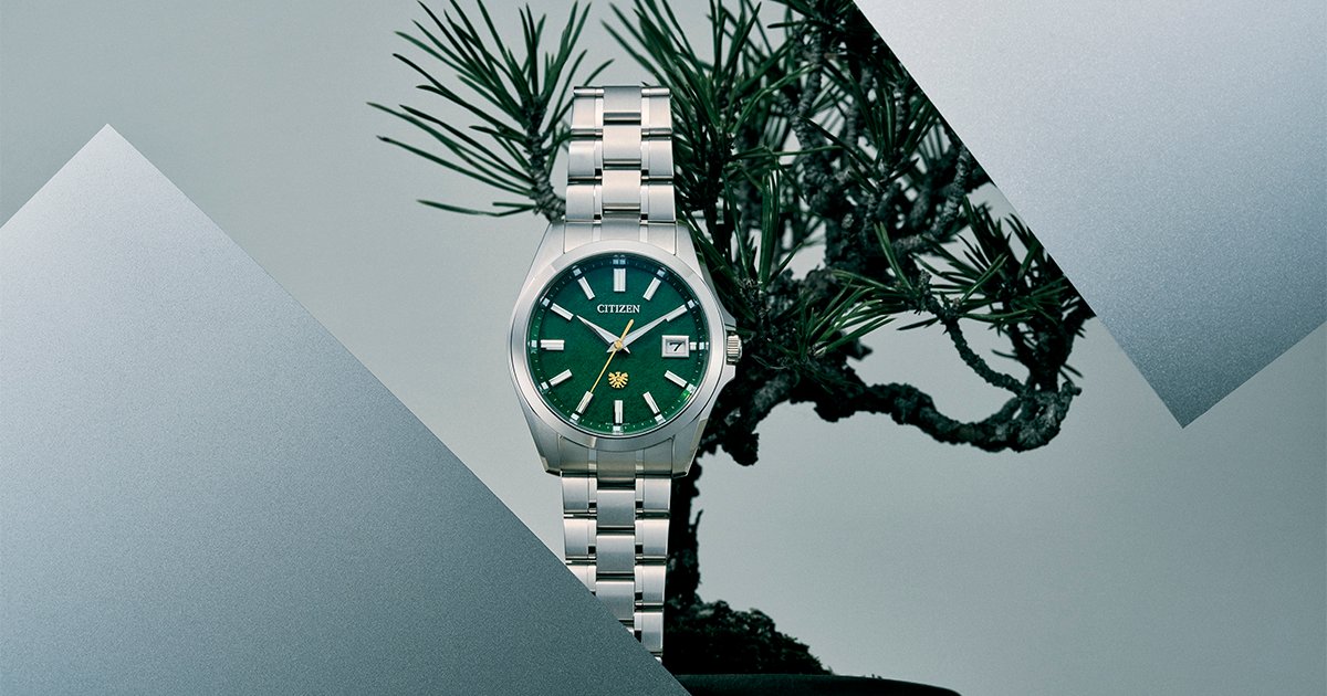 Fifty Years Illuminated